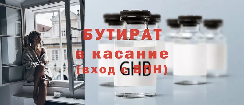 Продажа наркотиков Няндома МДМА  Cocaine  Меф  Псилоцибиновые грибы  ГАШ  APVP 